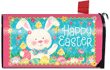 [Easter Bunny & Chick Large Mailbox Cover]