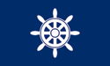[Yacht Club Harbormaster Flag]