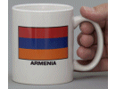 [Armenia Coffee Mug]