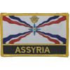 [Assyria Flag w/Word Patch]