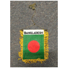 [Bangladesh Mini Banner Bundle]