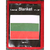 [Bulgaria Blanket]