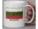 [Bulgaria Coffee Mug]
