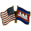 [U.S. & Cambodia Flag Pin]