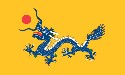 [China (1890-1912) Flag]