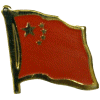 [China Flag Pin]
