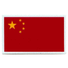 [China Flag Reflective Decal]
