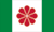 Taiwan 1996 Proposal flag