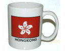 [Hong Kong Coffee Mug]