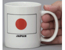 [Japan Coffee Mug]