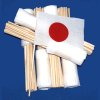 [Japan No-Tip Economy Cotton flags]