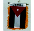[Jordan Mini Banner]