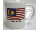 [Malaysia Coffee Mug]
