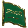 [Saudi Arabia Flag Pin]