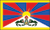 Tibet page