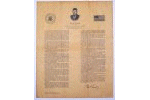 [John F. Kennedy's Inaugural Address Parchment Document]