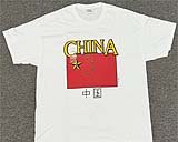 China Tee Shirt