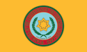 [Eastern Band of Cherokee Indians Flag]