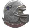 Patriots Helmet Pin