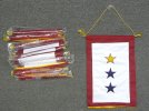 12x18 inch Sewn Service Star Banner with 1Gold and 2Blue Stars