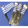 [Greece Desk Flag Special]