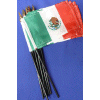 [Mexico Desk Flag Special]