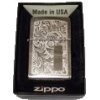 [Venetian Silver Zippo Lighter]